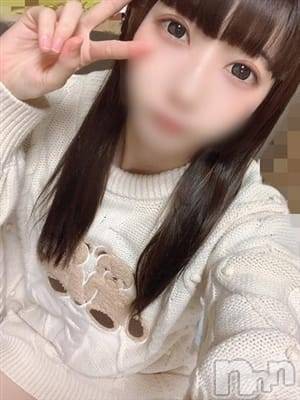 胡桃沢ぴの
