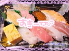 上越デリヘルRICHARD（リシャール）(リシャール) 胡桃沢ぴの(22)の7月13日写メブログ「ぴの🍣今日もいるよ♬」