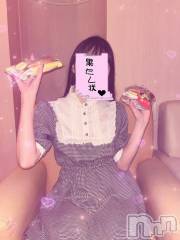 上越デリヘルRICHARD（リシャール）(リシャール) 胡桃沢ぴの(22)の7月15日写メブログ「ぴの🐣4時間ありがとう」