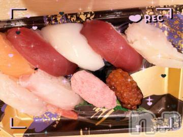 上越デリヘル RICHARD（リシャール）(リシャール) 胡桃沢ぴの(22)の9月20日写メブログ「すし🍣ぴの」