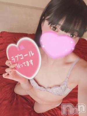 上越デリヘル RICHARD（リシャール）(リシャール) 胡桃沢ぴの(22)の9月20日写メブログ「ぴの🐣撮影しました」