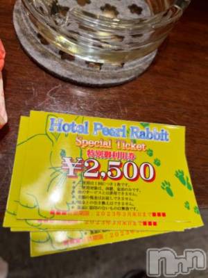 上越デリヘル RICHARD（リシャール）(リシャール) 胡桃沢ぴの(22)の10月31日写メブログ「ぴの🐣ありがとうございました！」