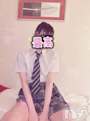 上越デリヘル RICHARD（リシャール）(リシャール) 胡桃沢ぴの(22)の12月10日写メブログ「昨日もありがとう🐥ぴの」