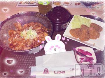 上越デリヘル RICHARD（リシャール）(リシャール) 胡桃沢ぴの(22)の4月28日写メブログ「ぴの🐥お礼&5/1まで、、」