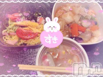 上越デリヘル RICHARD（リシャール）(リシャール) 胡桃沢ぴの(22)の4月29日写メブログ「ぴの🐥おれい💕」