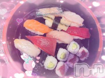 上越デリヘル RICHARD（リシャール）(リシャール) 胡桃沢ぴの(22)の5月1日写メブログ「ぴの🐣大感謝♡本指名のお兄さんたち！」