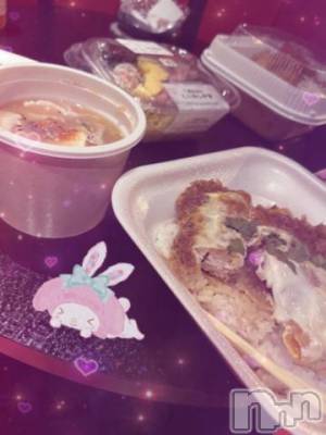 上越デリヘル RICHARD（リシャール）(リシャール) 胡桃沢ぴの(22)の5月31日写メブログ「ぴの🐥おれい」