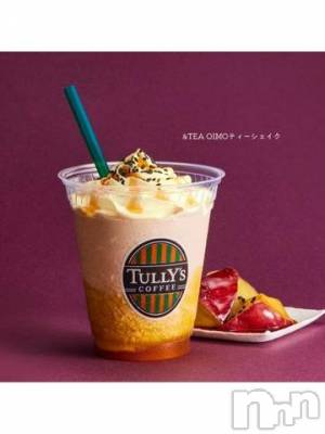 上越デリヘル RICHARD（リシャール）(リシャール) 胡桃沢ぴの(22)の8月24日写メブログ「ぴの🐣おれい」