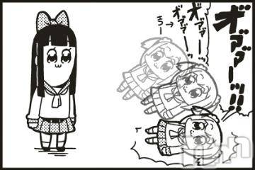 上越デリヘル RICHARD（リシャール）(リシャール) 胡桃沢ぴの(22)の8月24日写メブログ「ぴの🐤デブ活失敗中」