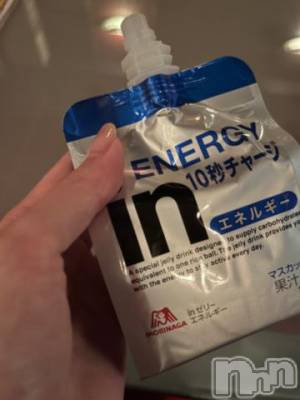 上越デリヘル RICHARD（リシャール）(リシャール) 胡桃沢ぴの(22)の10月24日写メブログ「ぴの🐣おれい！5日間ありがと！」