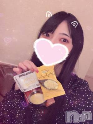 上越デリヘル RICHARD（リシャール）(リシャール) 胡桃沢ぴの(22)の11月26日写メブログ「2時間半コースありがとう😊♡」