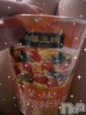 上越デリヘル RICHARD（リシャール）(リシャール) 胡桃沢ぴの(22)の7月12日写メブログ「ぴの🐣13～1時！」