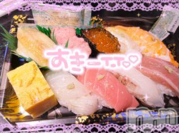 上越デリヘル RICHARD（リシャール）(リシャール) 胡桃沢ぴの(22)の7月13日写メブログ「ぴの🍣今日もいるよ♬」