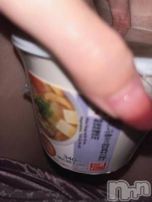 上越デリヘル RICHARD（リシャール）(リシャール) 胡桃沢ぴの(22)の7月14日写メブログ「ぴの🐥ねむい」