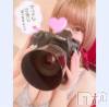 上越デリヘル RICHARD（リシャール）(リシャール) 星崎ありさ(23)の6月8日写メブログ「今日から📸♡」