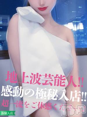 じゅんな☆有名芸能人(21) 身長160cm、スリーサイズB90(F).W56.H83。長岡デリヘル ROOKIE(ルーキー)在籍。