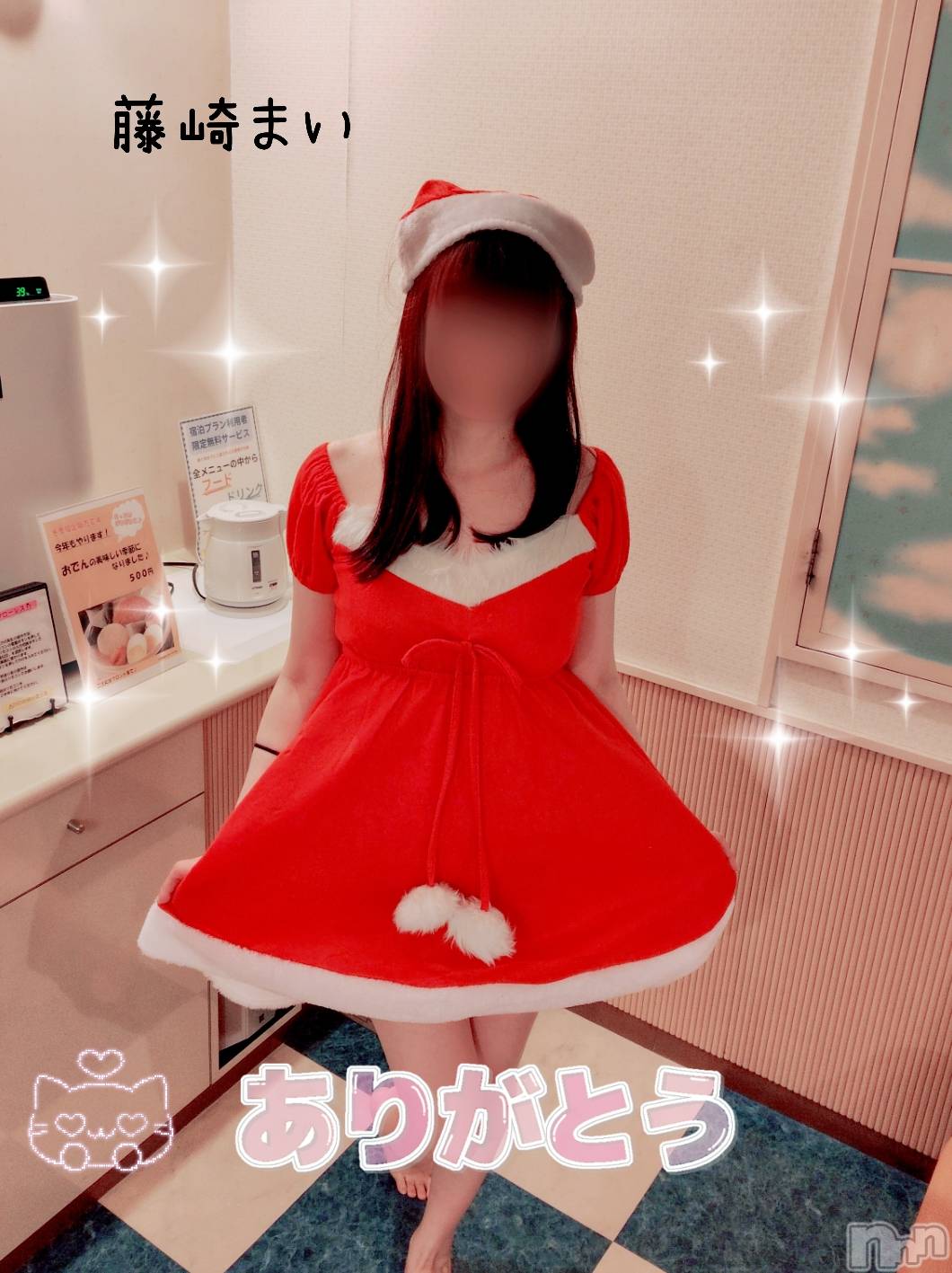 上越デリヘルらぶ妻　～新潟の人妻が集う店～(ラブツマ)藤崎まい★美脚痴女(38)の2025年12月31日写メブログ「2025年もありがとうございました⁠⁠(⁠^⁠ω⁠^⁠⁠ ⁠)✨」