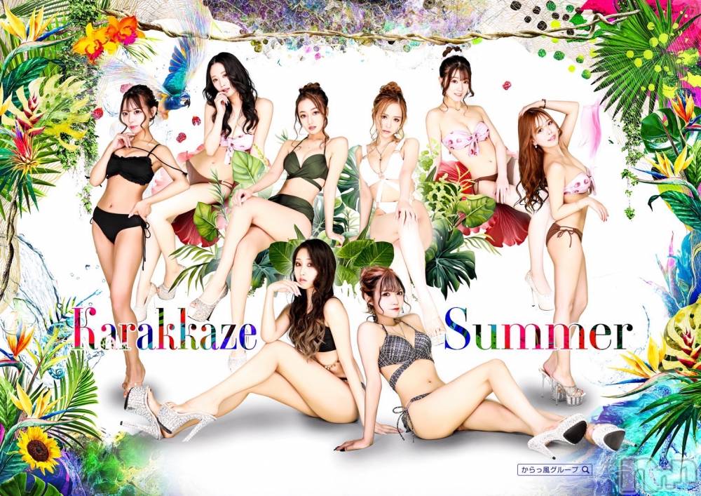 ܱХ顦() 719̥֥👙