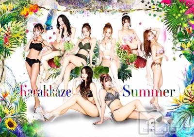 ܱХ顦() (23)719̥֥👙