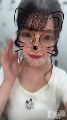 (▭-▭)