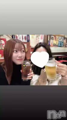 🍻