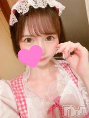 新潟デリヘルMinx(ミンクス) 渚(22)の10月21日写メブログ「おれい♡」
