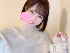 新潟デリヘルMinx(ミンクス) 渚(22)の12月18日写メブログ「しゅっ♡」
