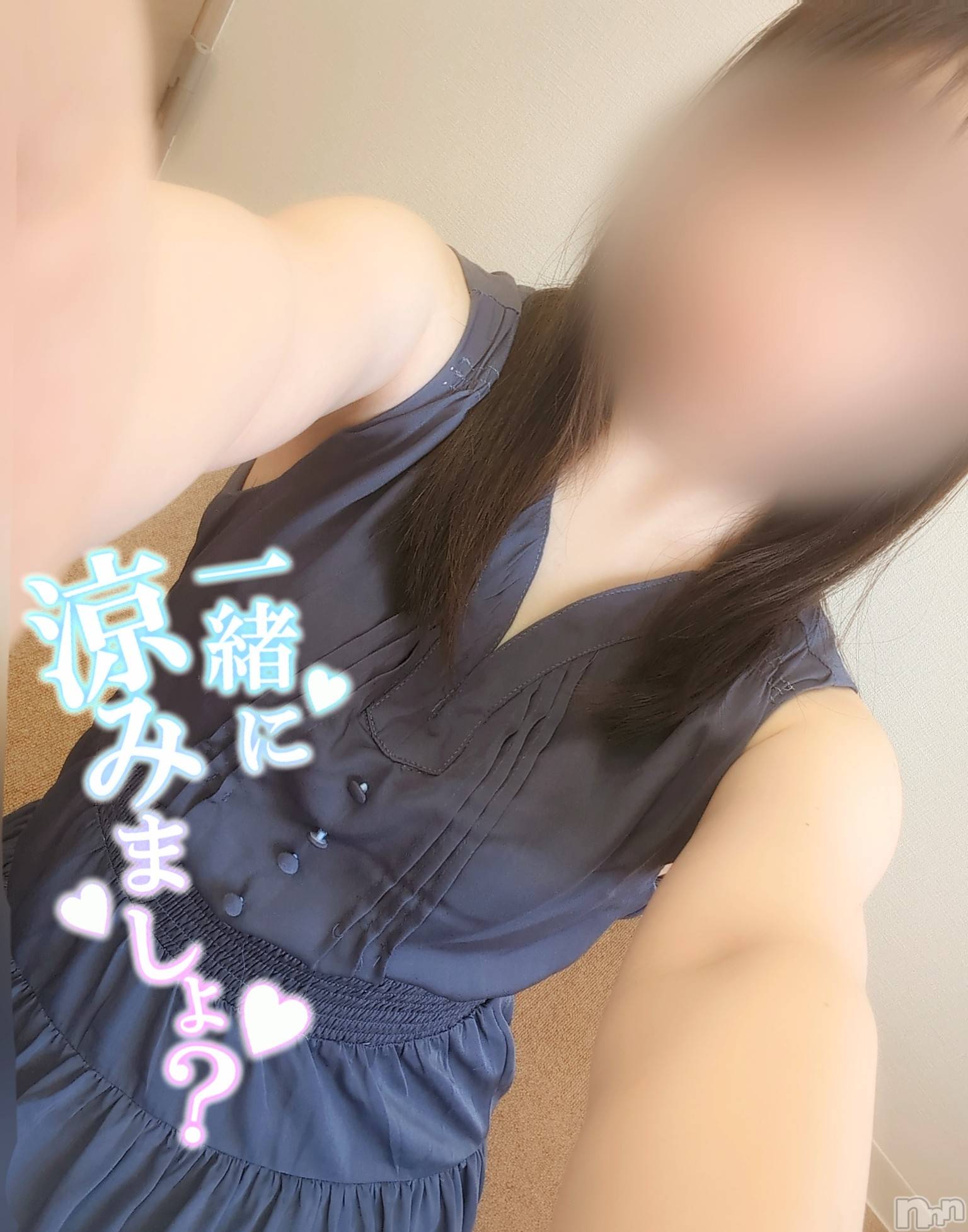 新潟人妻デリヘル新潟の可憐な妻たち～秘密の逢瀬～(ニイガタノカレンナツマタチ～ヒミツノオウセ～)姫宮 はる(25)の2025年6月29日写メブログ「3ヶ月以内の更新はありません。」
