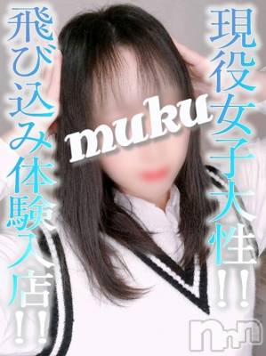 体験☆みひろ(19) 身長155cm、スリーサイズB83(B).W56.H80。長岡デリヘル 純・無垢(ジュンムク)在籍。