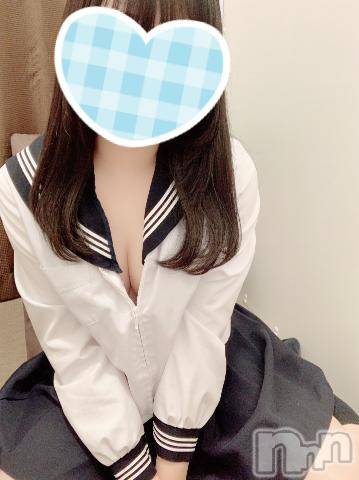 新潟手コキsleepy girl(スリーピーガール) ことりちゃん(19)の2月6日写メブログ「ぜんぶあげる」