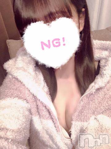 新潟手コキsleepy girl(スリーピーガール)ことりちゃん(19)の2023年4月12日写メブログ「レアかも…？」