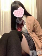 新潟手コキsleepy girl(スリーピーガール) ことりちゃん(19)の1月20日写メブログ「ギリギリ……」
