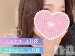 ゆり(A)(18) 身長157cm、スリーサイズB84(D).W58.H83。新潟デリヘル A(エース)在籍。