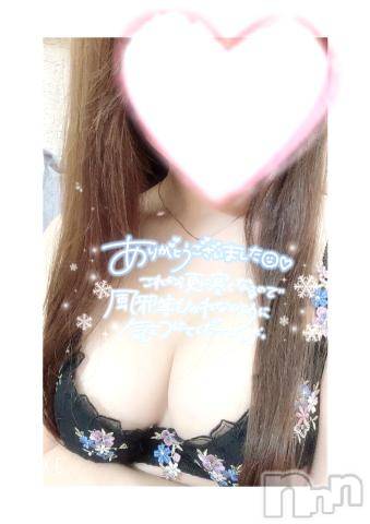 三条デリヘルalphaGOLD(アルファゴールド)さわ(22)の2022年10月1日写メブログ「本日退勤しました！」