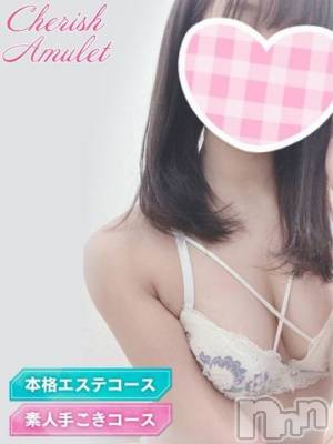 りほ(19) 身長159cm、スリーサイズB86(D).W56.H84。新潟手コキ Cherish Amulet(チェリッシュ アミュレット)在籍。