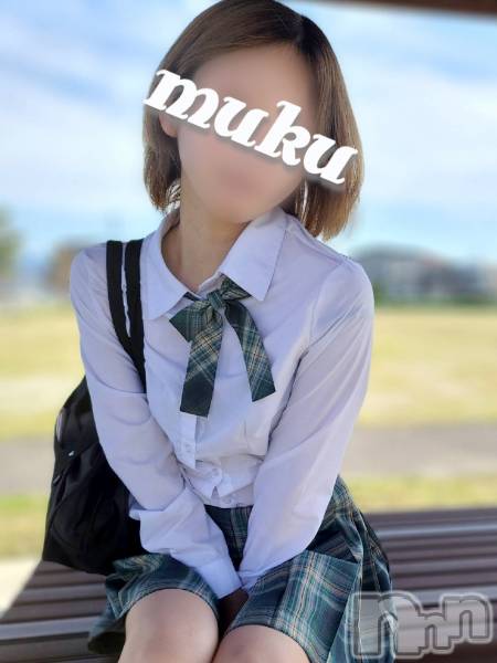 体験☆なち