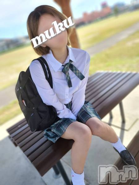 体験☆なち