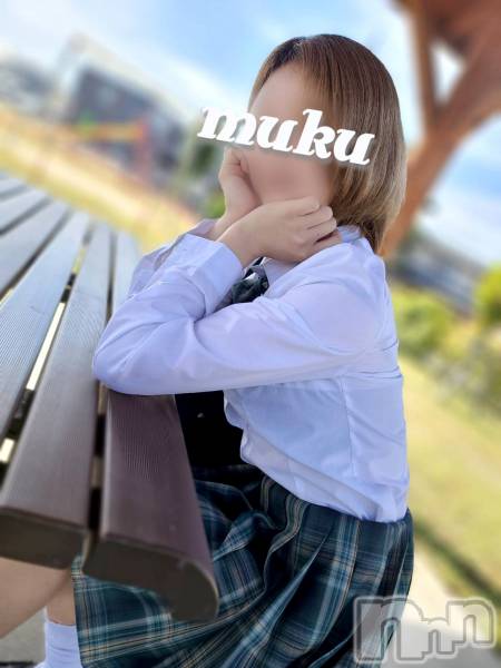 体験☆なち