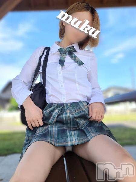 体験☆なち
