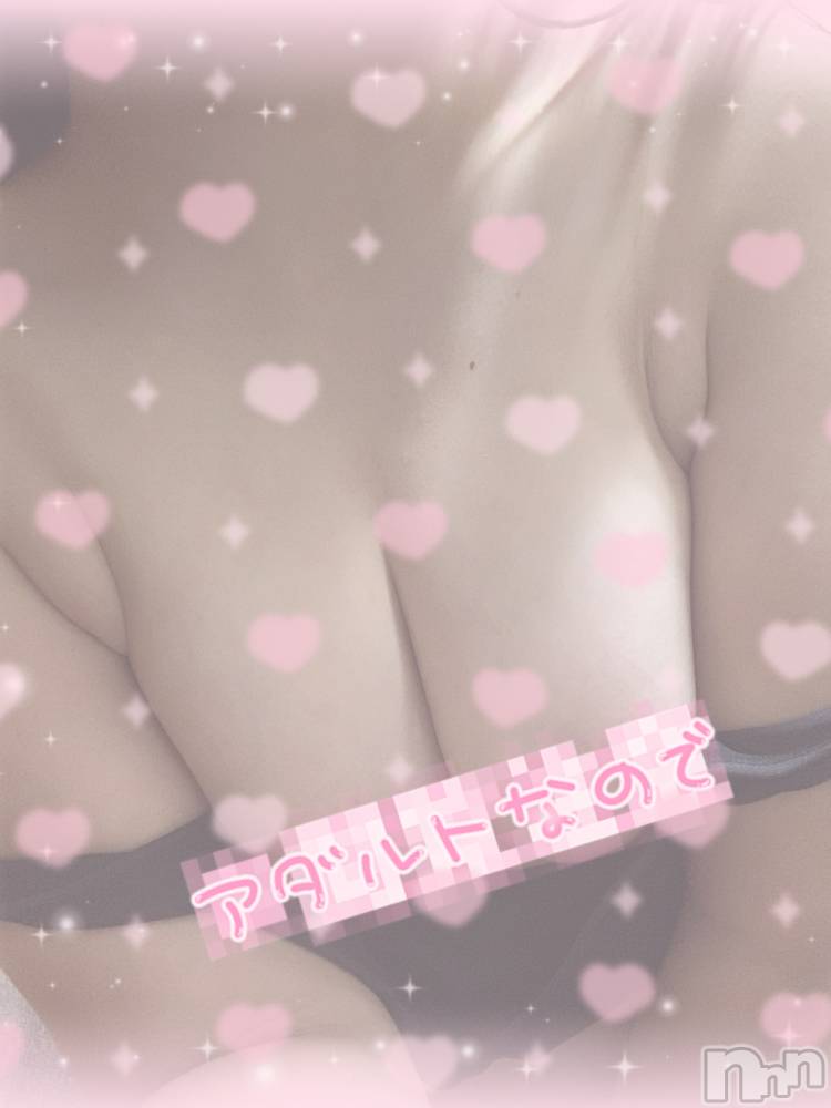 長岡デリヘルばななフレンド(バナナフレンド) りみ(体験入店)(18)の9月28日写メブログ「出勤だぁー💞」