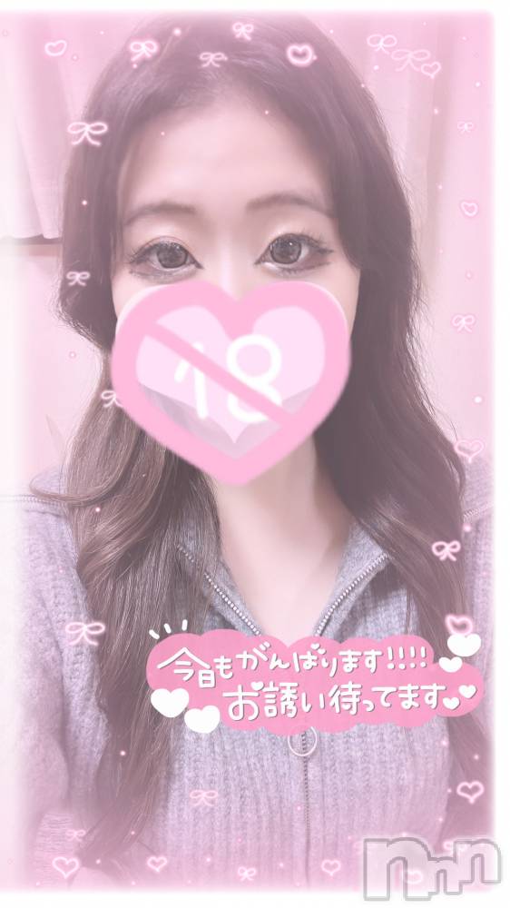 長岡デリヘルばななフレンド(バナナフレンド) りみ(体験入店)(18)の12月9日写メブログ「ことこと」