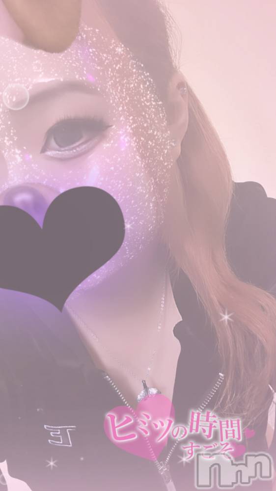 長岡デリヘルばななフレンド(バナナフレンド) りみ(体験入店)(18)の4月8日写メブログ「ポニーテール」