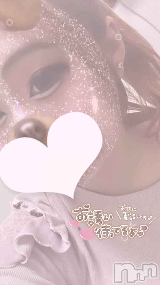 長岡デリヘルばななフレンド(バナナフレンド) りみ(体験入店)(18)の4月23日写メブログ「おはも！！」