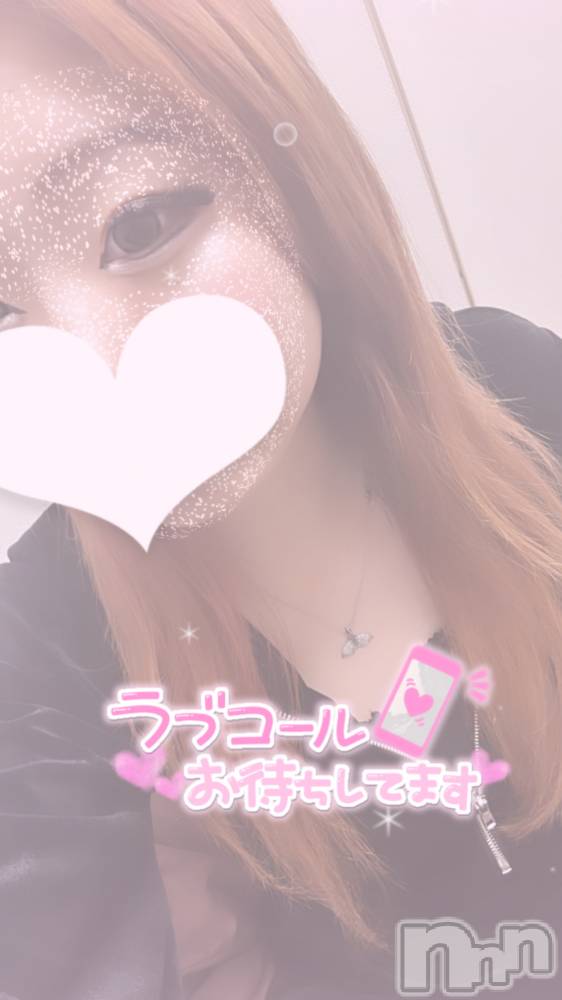 長岡デリヘルばななフレンド(バナナフレンド) りみ(体験入店)(18)の4月24日写メブログ「ストレート！」