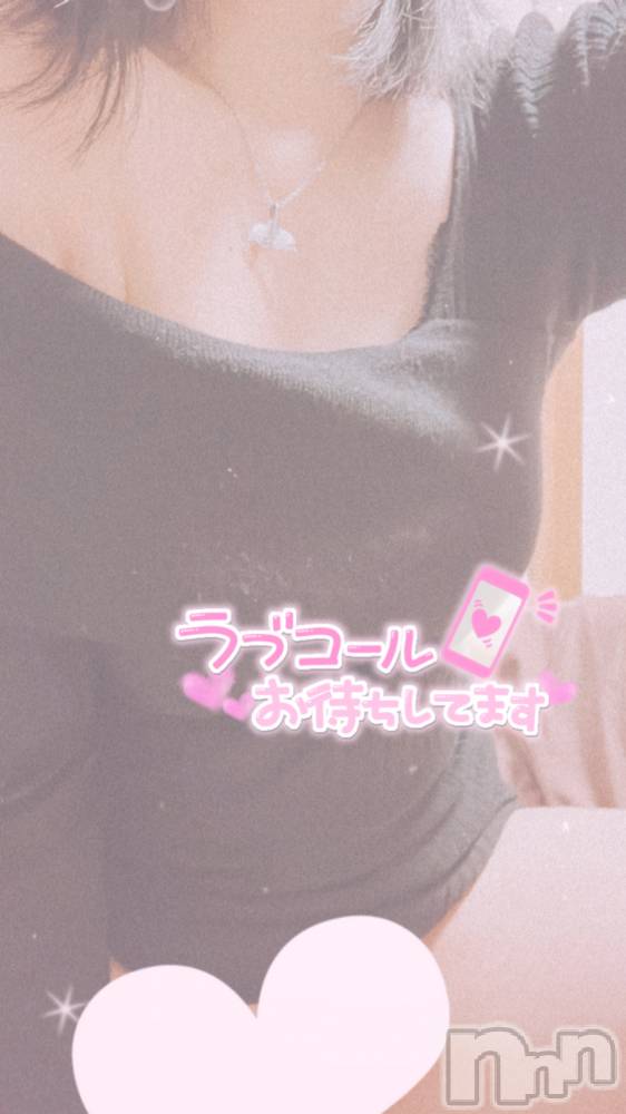 長岡デリヘルばななフレンド(バナナフレンド) りみ(体験入店)(18)の5月1日写メブログ「おはも！」