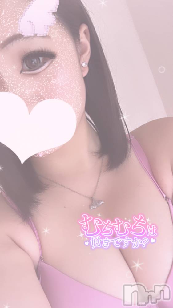 長岡デリヘルばななフレンド(バナナフレンド) りみ(体験入店)(18)の5月2日写メブログ「おにゅーの下着💞」