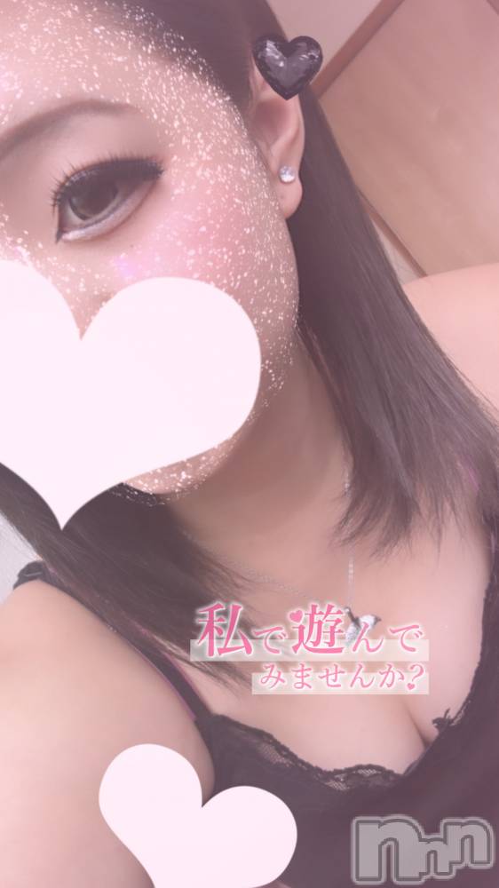 長岡デリヘルばななフレンド(バナナフレンド) りみ(体験入店)(18)の5月2日写メブログ「イジメてぇ、、、」