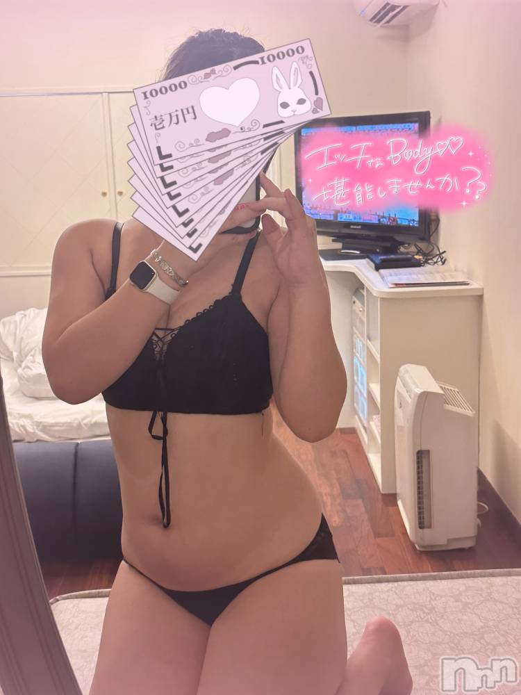 長岡デリヘルばななフレンド(バナナフレンド) りみ(体験入店)(18)の5月30日写メブログ「お久しぶりです！」