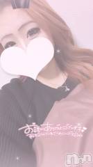 長岡デリヘルばななフレンド(バナナフレンド) りみ(体験入店)(18)の4月22日写メブログ「おはも！」