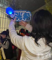 長岡デリヘルばななフレンド(バナナフレンド) りみ(体験入店)(18)の11月29日写メブログ「おはも？」